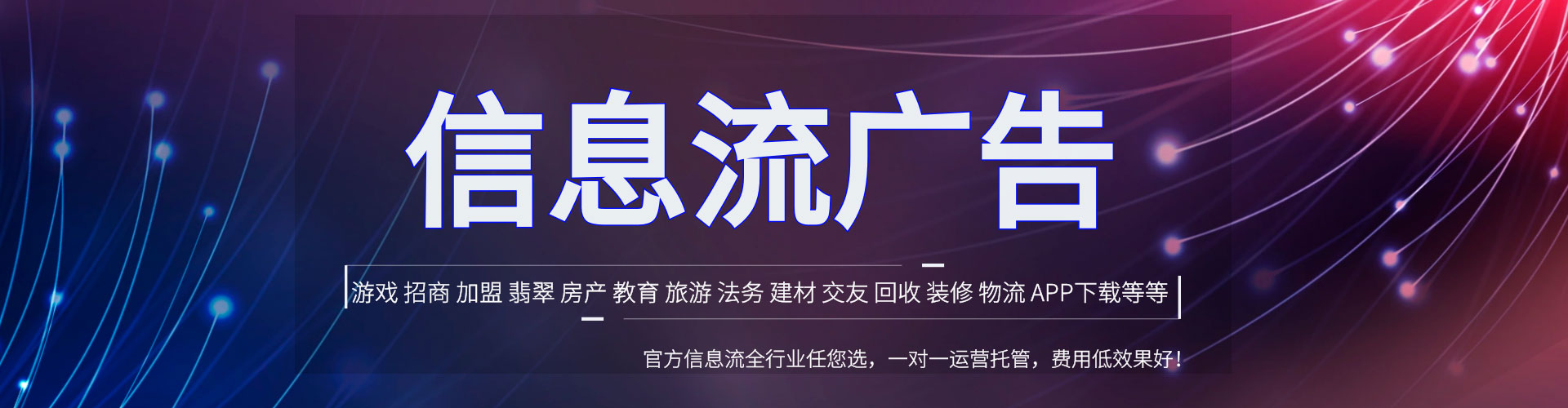 阜宁sem服务